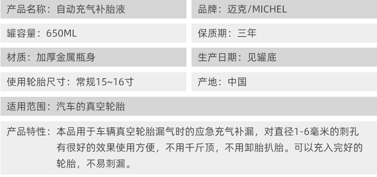 QQ截图20230224165927.png
