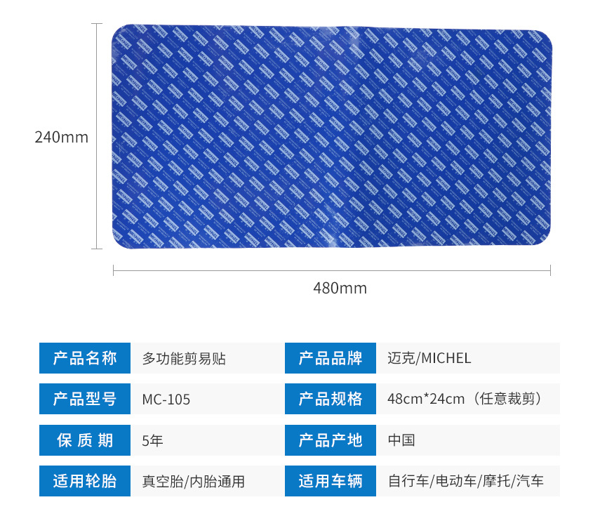 QQ截图20230224172221.png