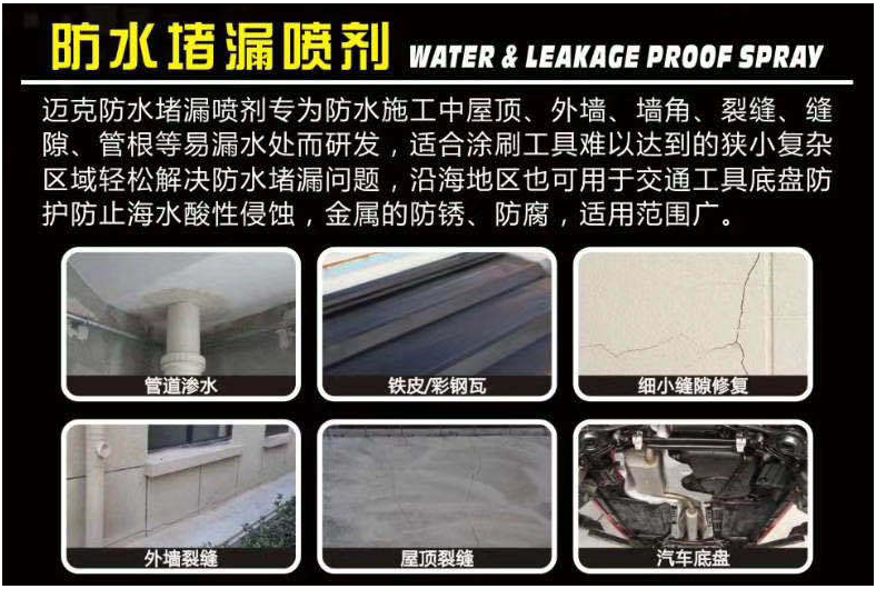QQ截图20230224171736.png