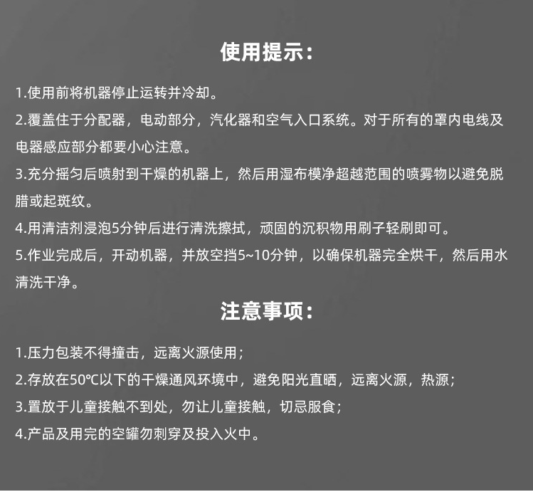 QQ截图20230224170819.png
