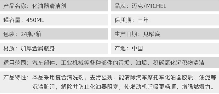 QQ截图20230224170424.png