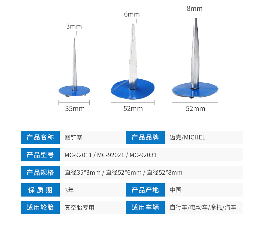 QQ截图20230224164538.png