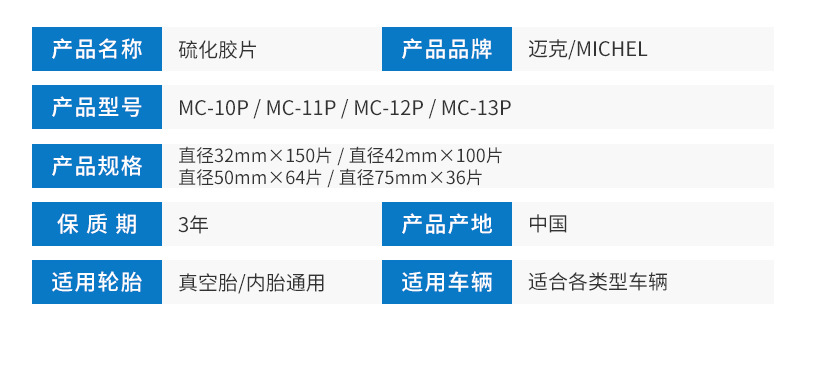 QQ截图20230224165429.png