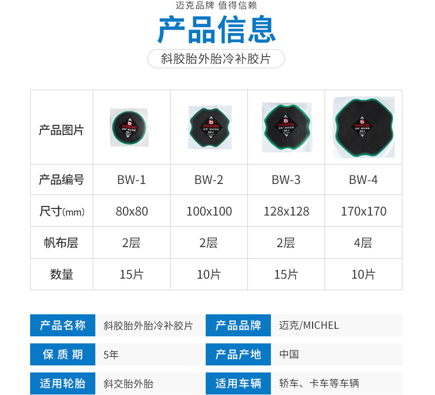 QQ截图20230224163905.png