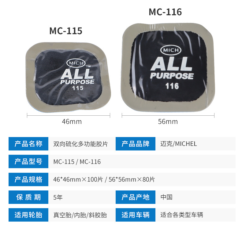 QQ截图20230224172408.png