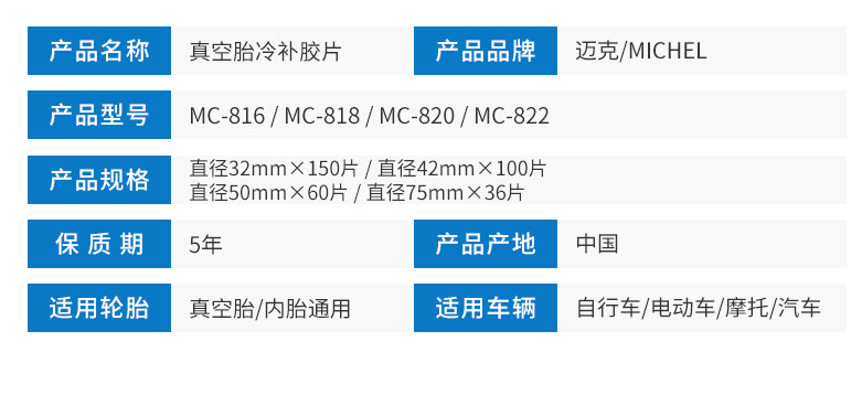 QQ截图20230224165237.png