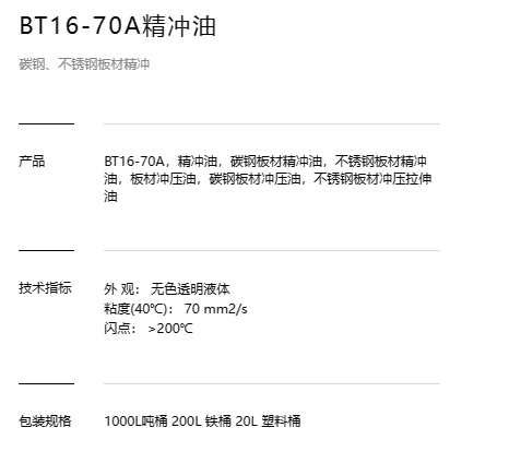 QQ截图20230227163151.png