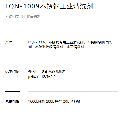 QQ截图20230227154713.png
