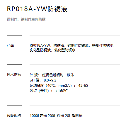QQ截图20230227160622.png