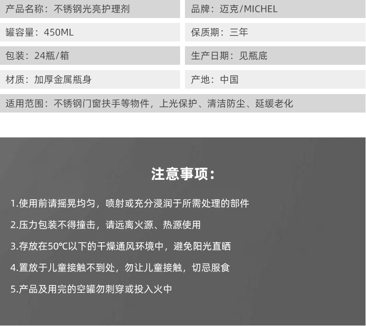 QQ截图20230227091335.png