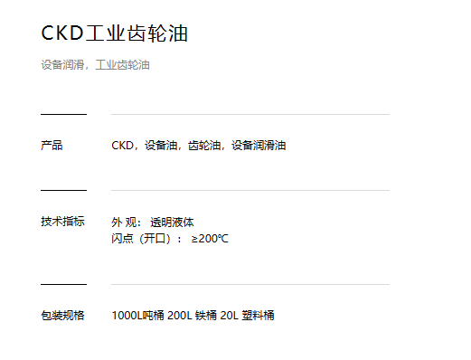 QQ截图20230227165054.png