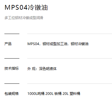 QQ截图20230227161616.png