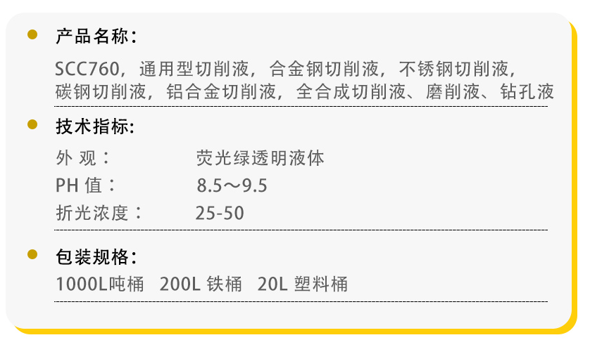 QQ截图20230227150050.png