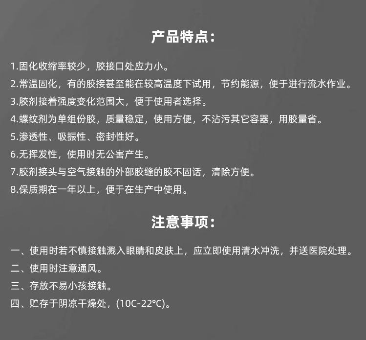 QQ截图20230227094758.png