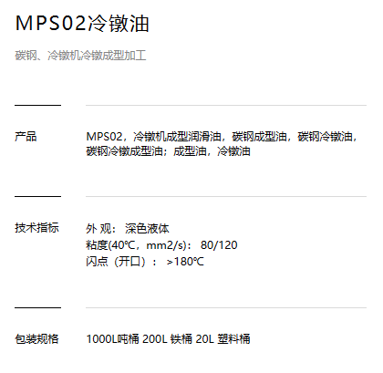 QQ截图20230227161821.png