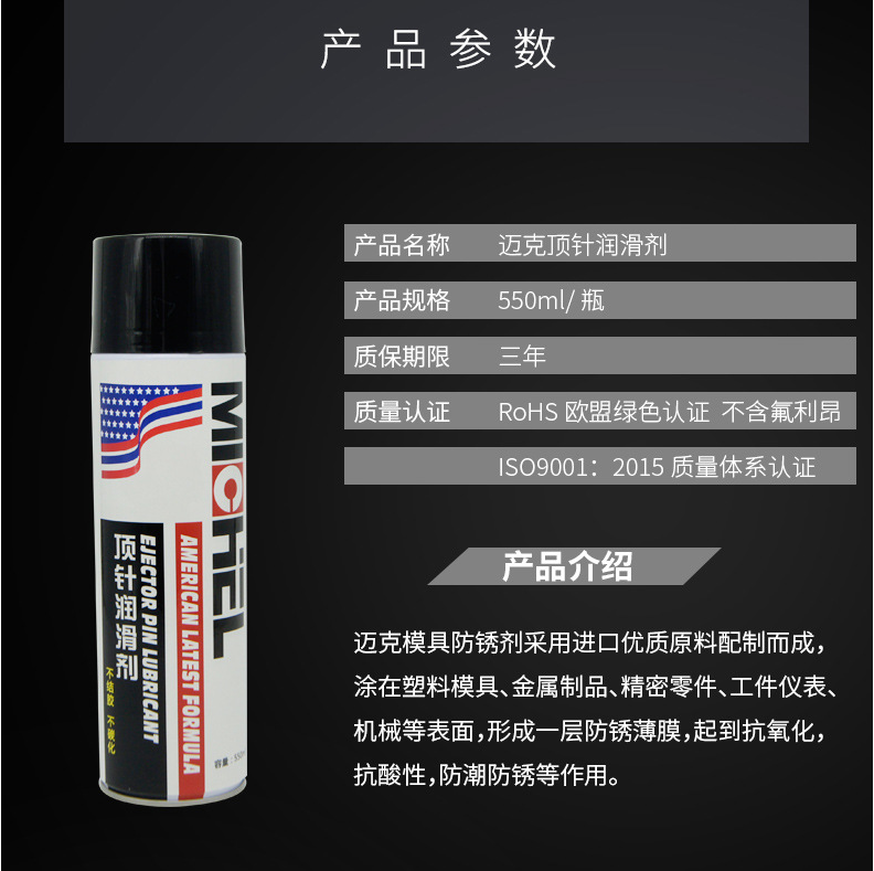 QQ截图20230227093948.png