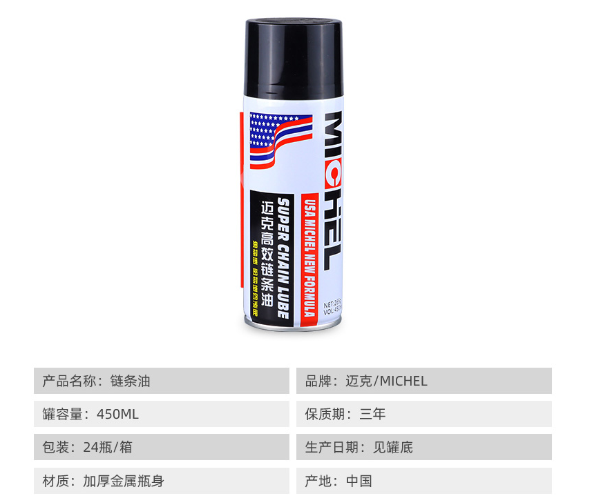 QQ截图20230227091725.png