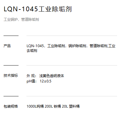 QQ截图20230227154356.png