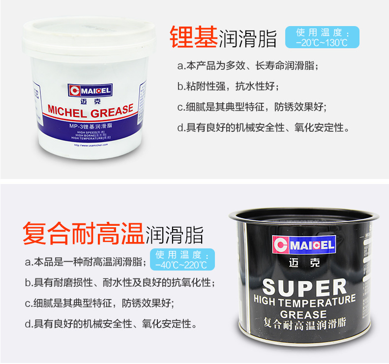 QQ截图20230227094240.png