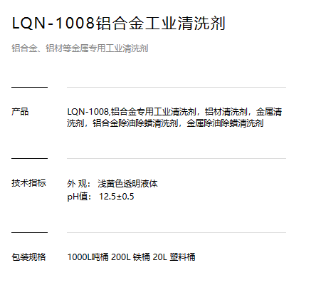 QQ截图20230227154524.png