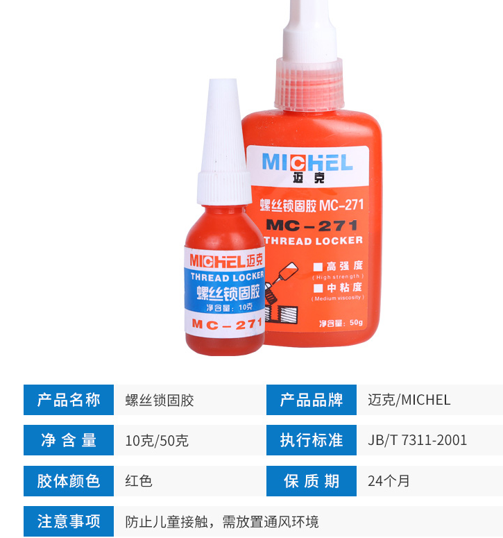 QQ截图20230227094737.png