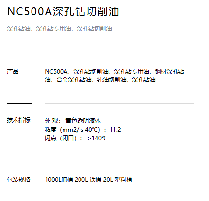 QQ截图20230227152700.png