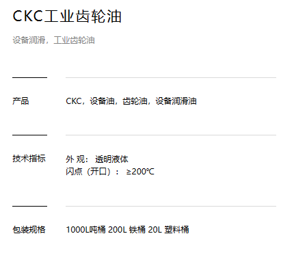 QQ截图20230227165209.png