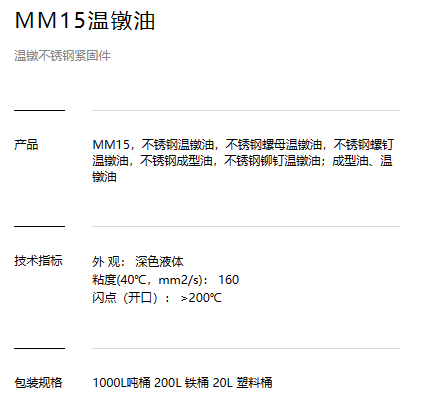 QQ截图20230227162020.png