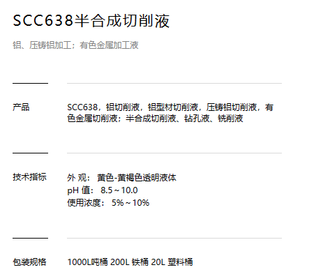 QQ截图20230227151043.png
