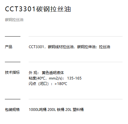QQ截图20230227162514.png