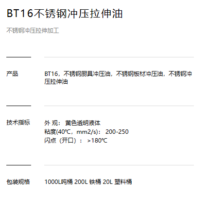 QQ截图20230227163042.png