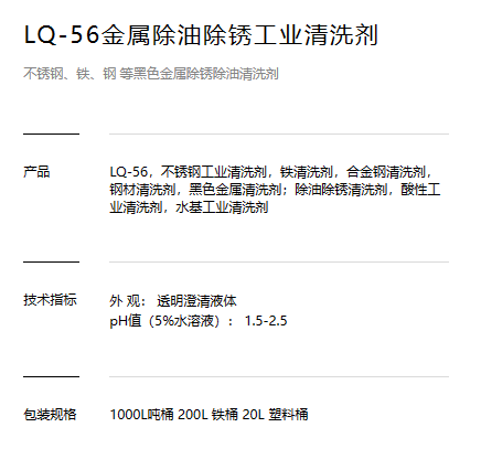 QQ截图20230227155121.png