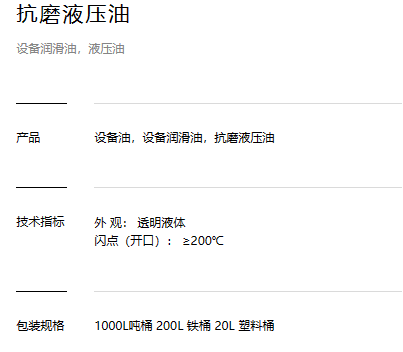 QQ截图20230227164956.png