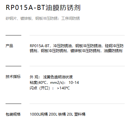 QQ截图20230227164150.png