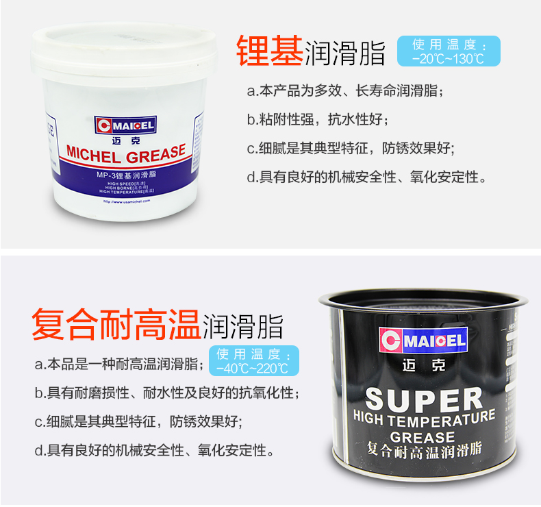 QQ截图20230227093507.png