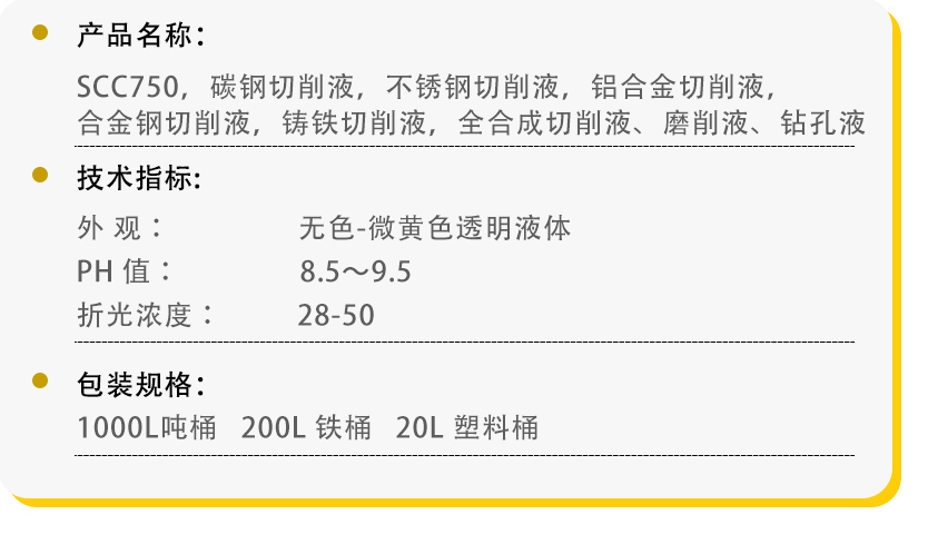 QQ截图20230227144133.png