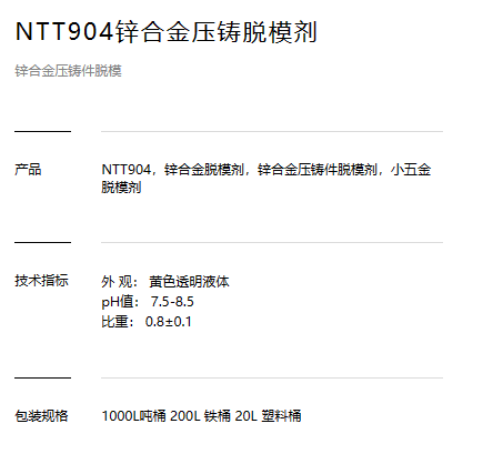 QQ截图20230227164505.png