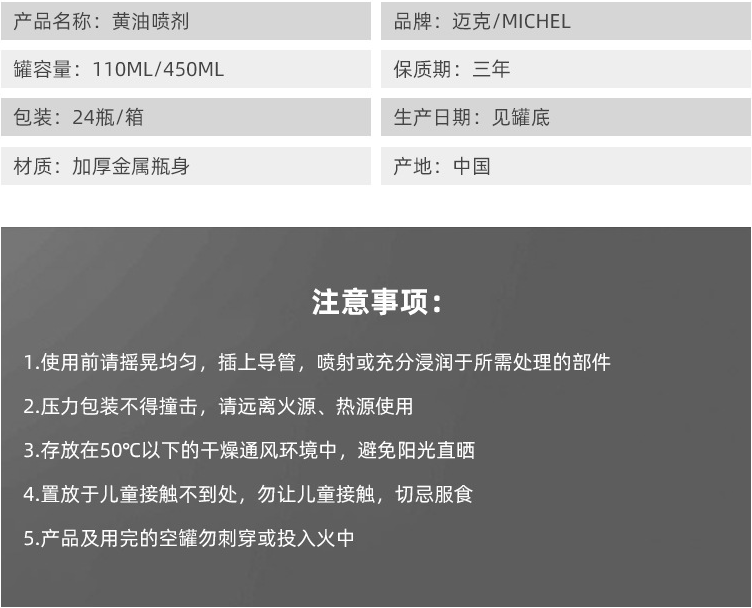 QQ截图20230227085856.png
