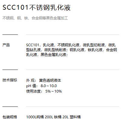 QQ截图20230227151601.png