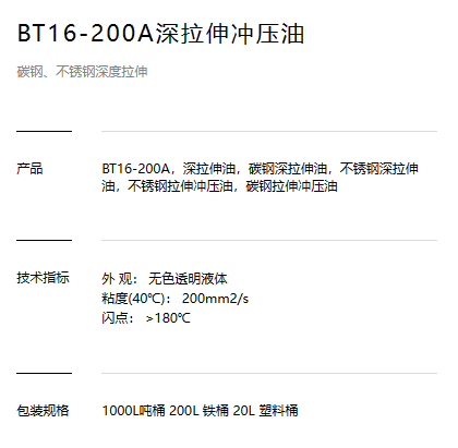 QQ截图20230227162628.png