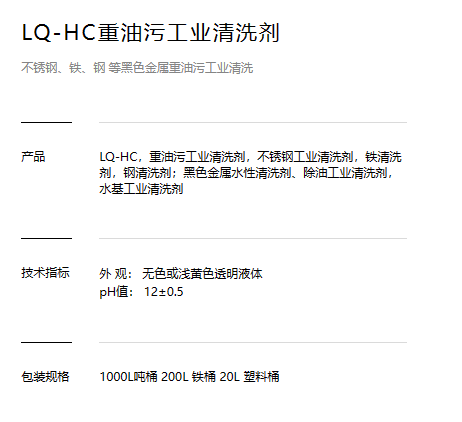 QQ截图20230227155008.png