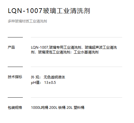 QQ截图20230227155418.png