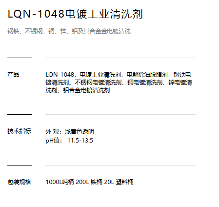 QQ截图20230227154213.png