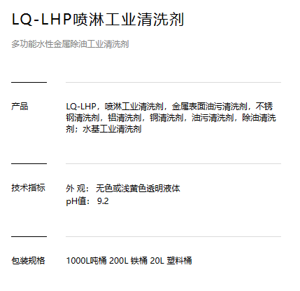 QQ截图20230227154851.png
