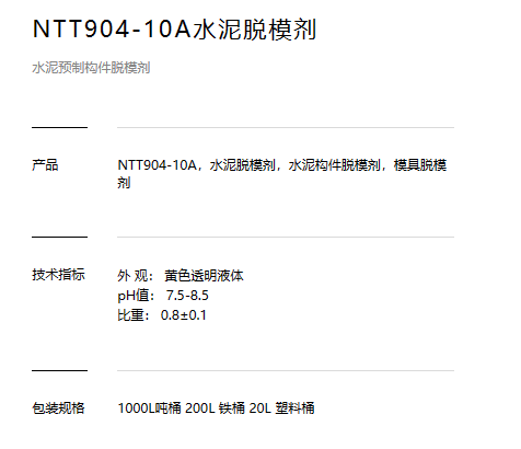 QQ截图20230227164708.png