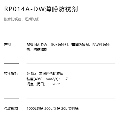 QQ截图20230227160047.png