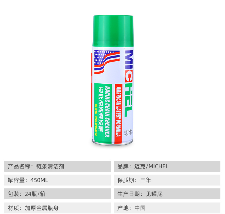 QQ截图20230227091636.png