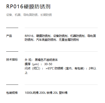 QQ截图20230227160505.png