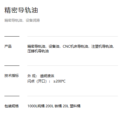QQ截图20230227164821.png