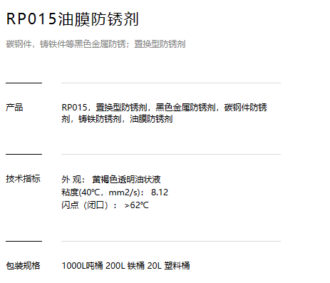 QQ截图20230227164314.png